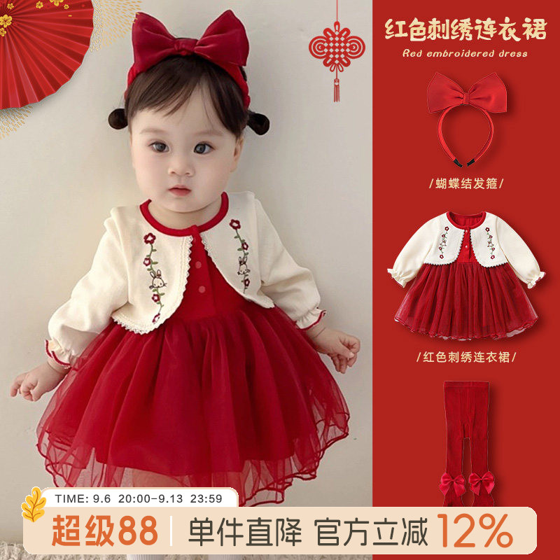 女宝宝周岁礼服女童公主裙衣服图片