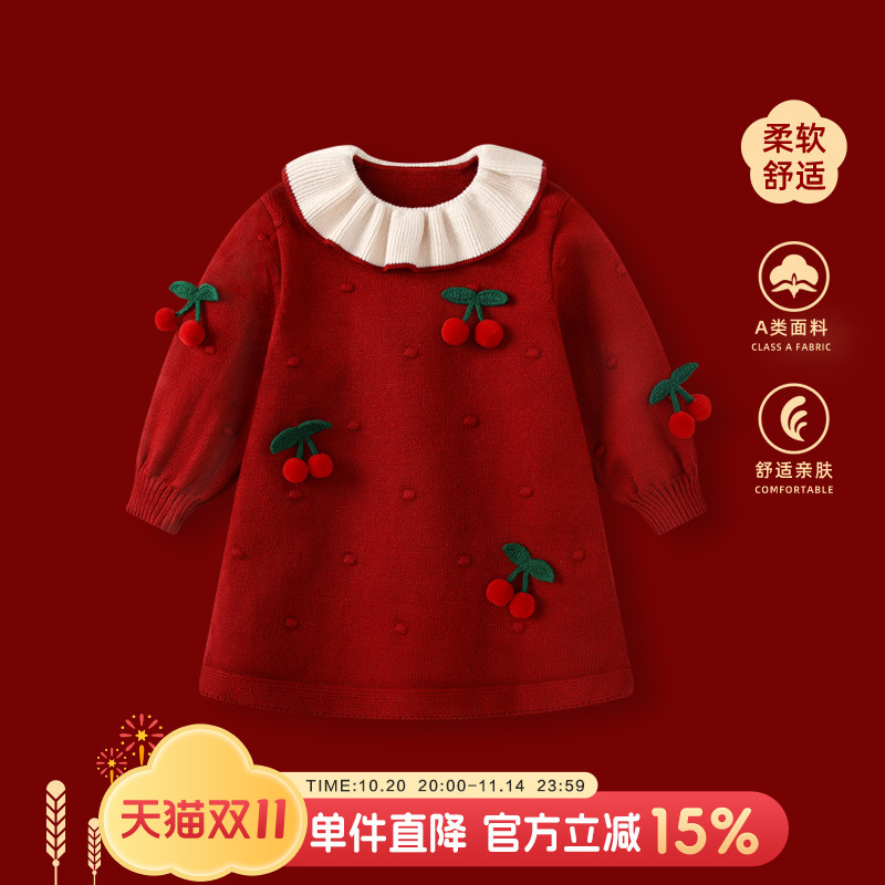 女童毛衣婴儿针织连衣裙秋冬女宝宝周岁礼服幼儿抓周公主裙子衣服