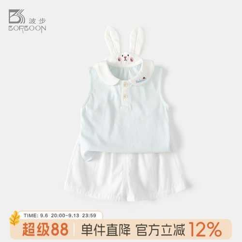 女童套装女宝宝两件套衣服