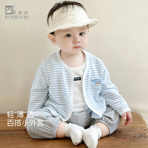 宝宝夏季薄款外套男童空调服衣服