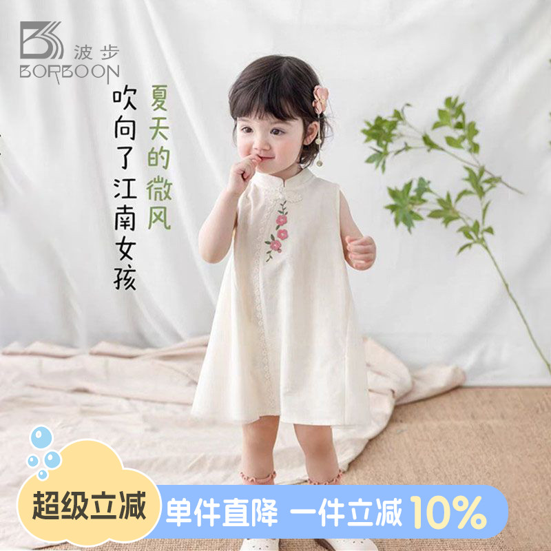 女宝宝周岁礼服婴儿中式连衣裙
