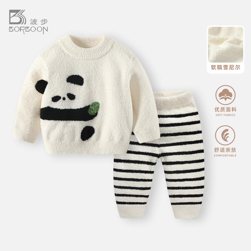 宝宝冬装半边绒毛衣睡衣儿童套装