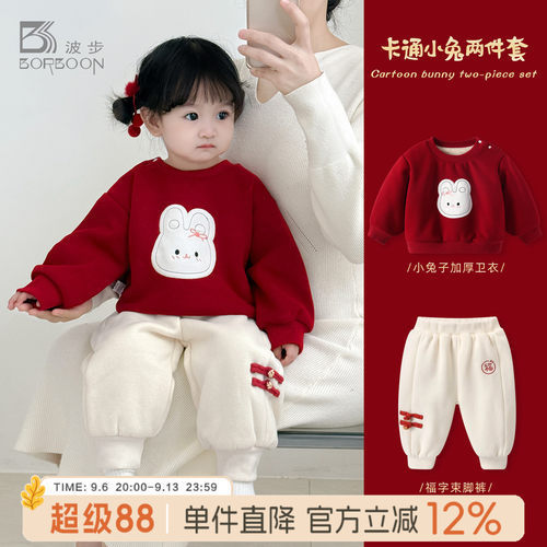 宝宝套装女童卫衣卫裤婴儿衣服