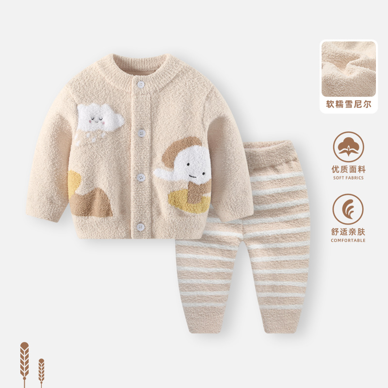 儿童套装男宝宝半边绒家居服睡衣