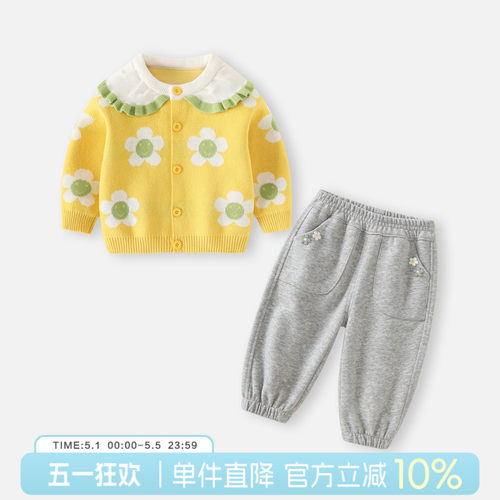 女宝宝套装婴儿针织衫两件套