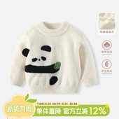 婴儿毛衣秋冬儿童雪尼尔男童宝宝加绒加厚半边绒上衣女童冬季 衣服