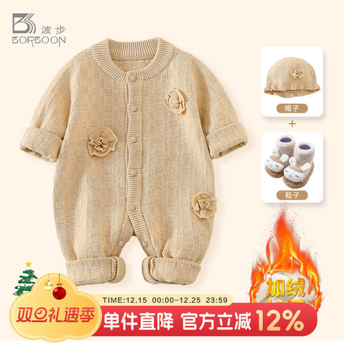 婴儿衣服秋冬新生女宝宝连体衣