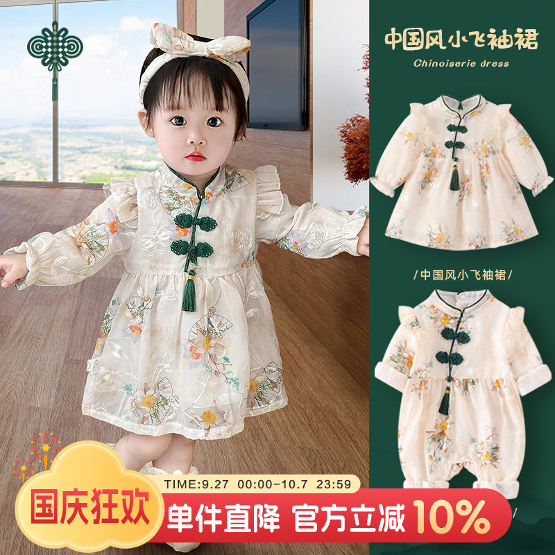 女宝宝周岁礼服婴儿公主裙子