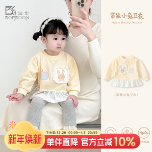 套头上衣女童洋气衣服 新款 波步婴儿春装 卫衣花边裙女宝宝2026春季