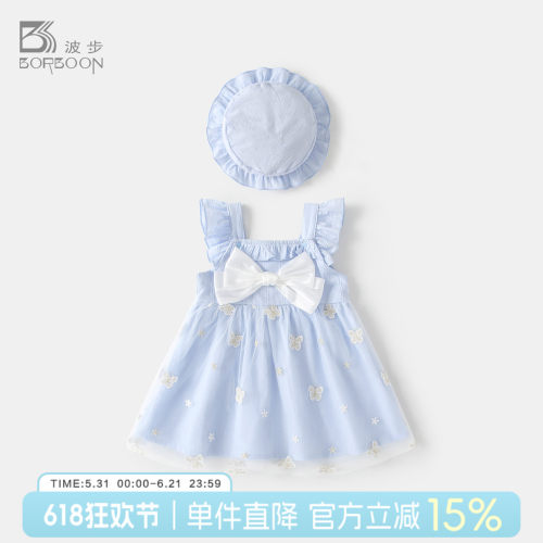 女童连衣裙宝宝洋气公主裙