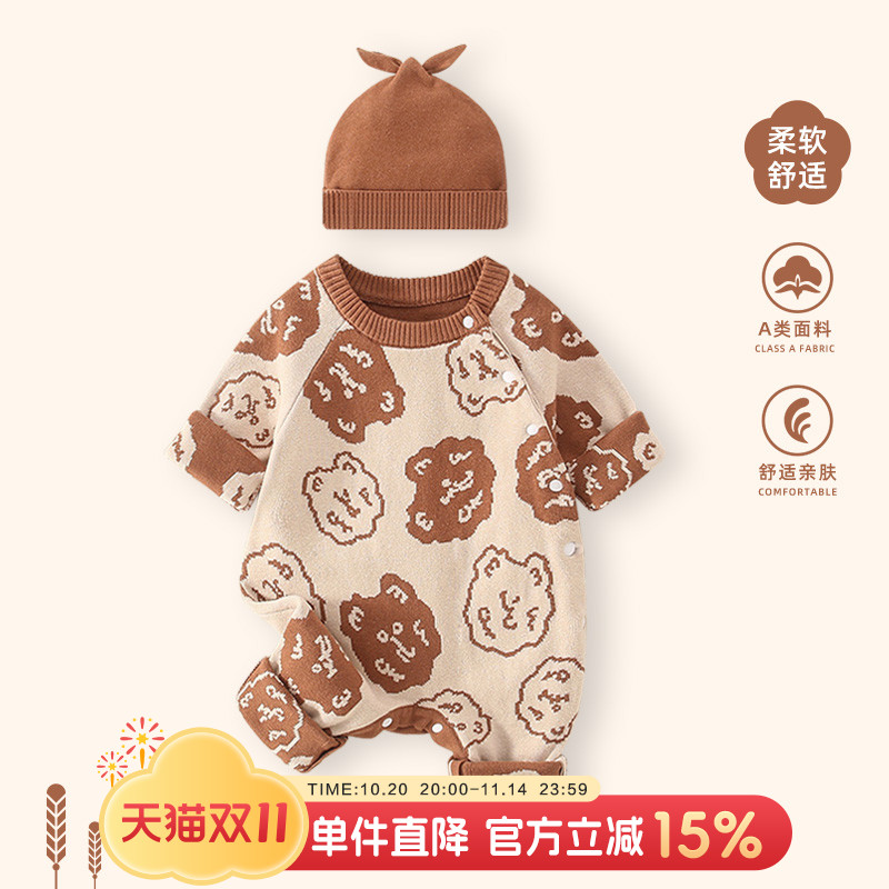 婴儿秋装连体衣宝宝满月哈衣加厚