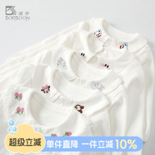 婴儿打底衫女宝宝春秋纯棉衣服女童白色衬衫秋装打底衣长袖上衣女