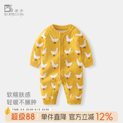 婴儿宝宝针织连体衣哈衣外出衣服