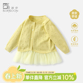 开春薄款 女宝宝针织开衫 上衣儿童女孩外出服 新款 女童外套2026春装