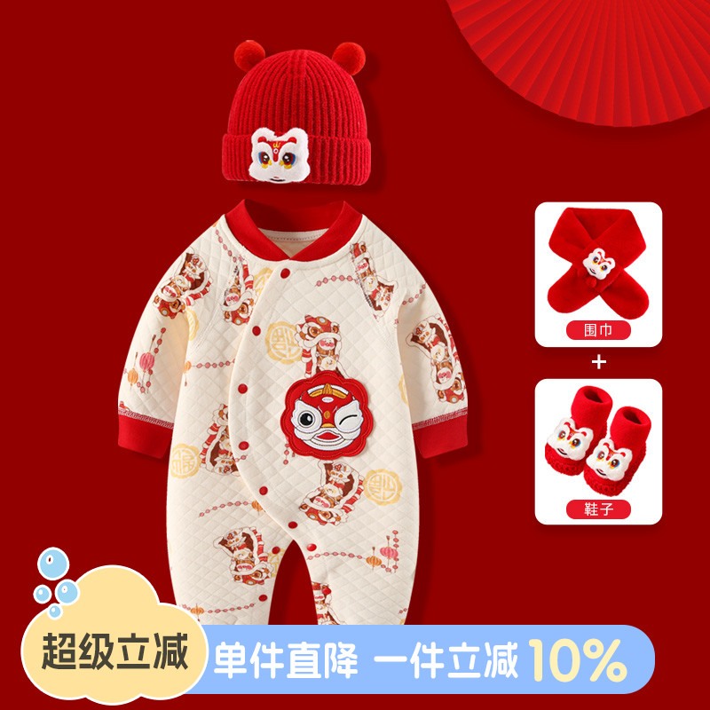 男宝宝秋装连体衣满月百天服