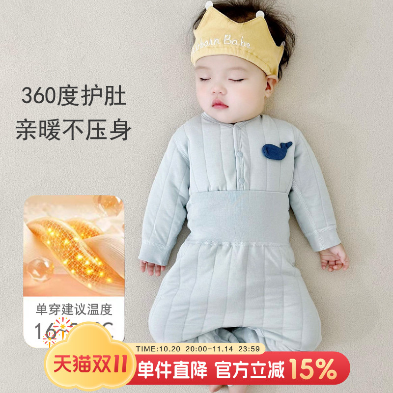 婴儿套装宝宝秋衣秋裤内衣