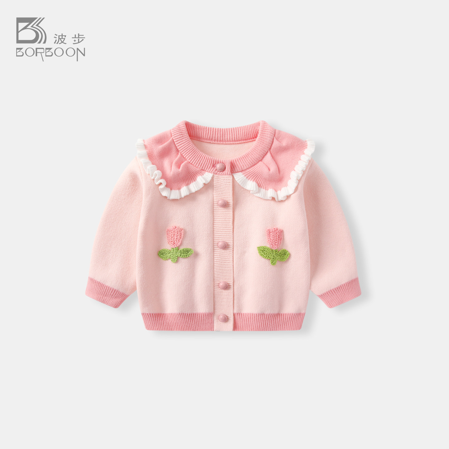 宝宝外套2026新款春装婴儿毛衣针织开衫女童春季洋气外出上衣儿童,童装/婴儿装/亲子装,普通外套,淘宝优惠券,粉丝福利购,淘宝优惠卷