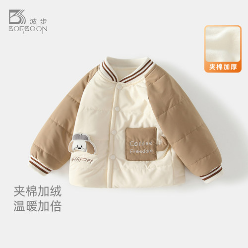 宝宝夹棉外套秋冬款棉衣