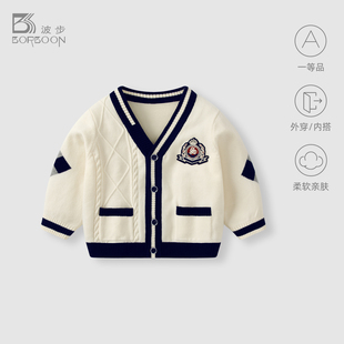 宝宝开衫 2025新款 衣服男童学院风上衣秋冬外套 秋装 婴儿毛衣针织衫