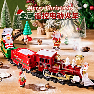 圣诞节小火车儿童礼物8小礼品5实用3幼儿园6岁以上十4小朋友7学生