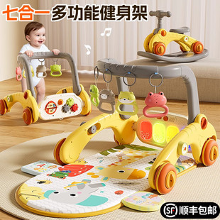 婴儿健身架脚踏钢琴新生儿的见面礼物盒实用0到6个月满月宝宝玩具