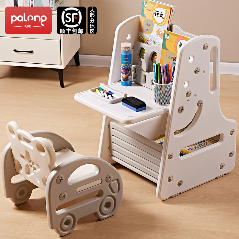 儿童画画板支架式家用多功能磁性写字桌婴幼儿宝宝涂鸦板写字黑板,玩具/童车/益智/积木/模型,画板,淘宝优惠券,粉丝福利购,淘宝优惠卷