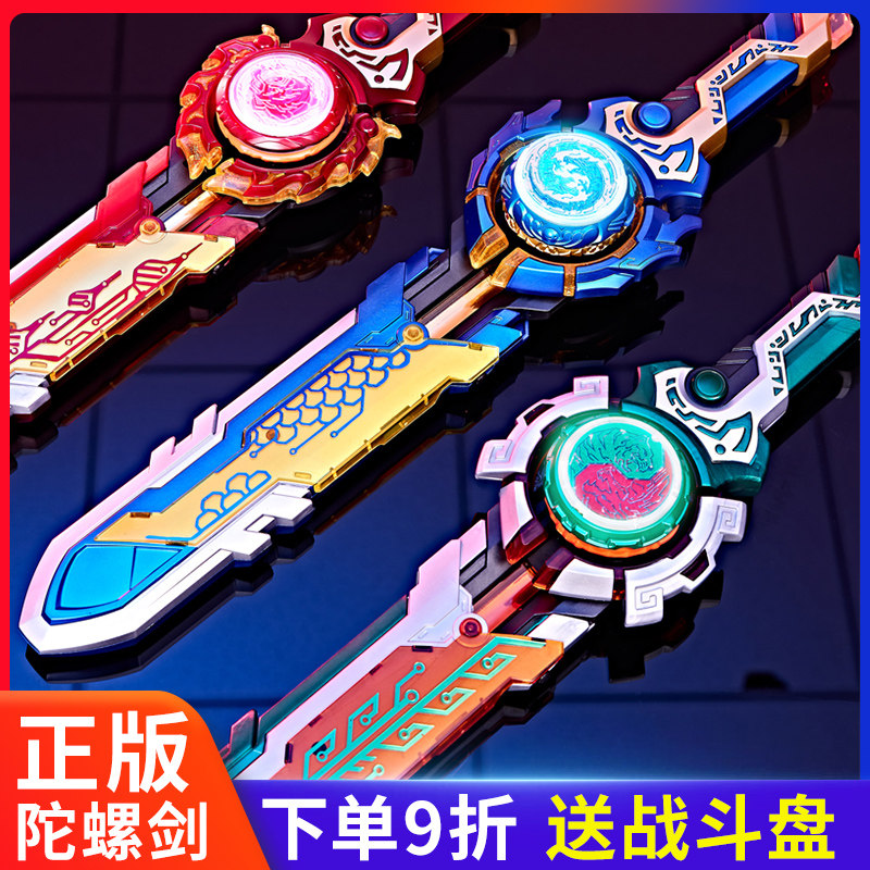 儿童玩具男孩子6男生7岁5以上10十男童8至12岁2024新款,玩具/童车/益智/积木/模型,普通塑料积木,淘宝优惠券,粉丝福利购,淘宝优惠卷