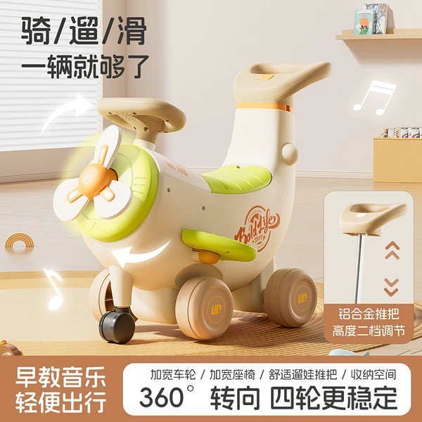 Товары от 帕龙母婴旗舰店