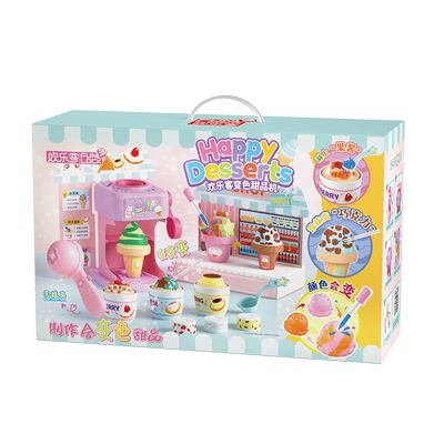 【丸主任同款】变色冰淇淋甜品机