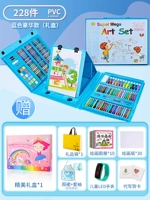 Роскошная подарочная коробка, набор, фартук, нарукавники, часы, 228 шт