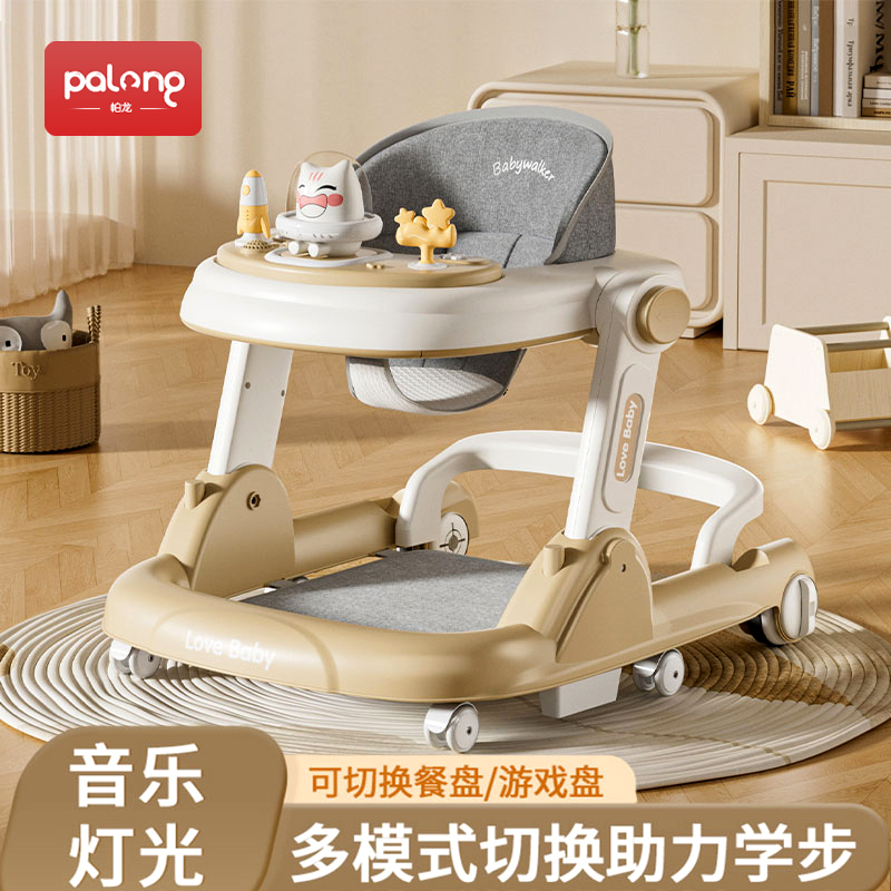 学步车2024新款儿童婴儿手推车防o型腿防侧翻宝0一1岁三合一滑行