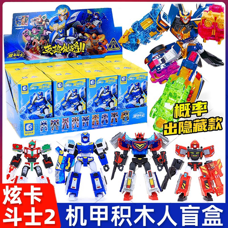 �ſ���ʿ��ľ�ˡ�1�������+��ɫ��+���ؿ���Ƭ ��ľä��ƴ�ӻ������к��������