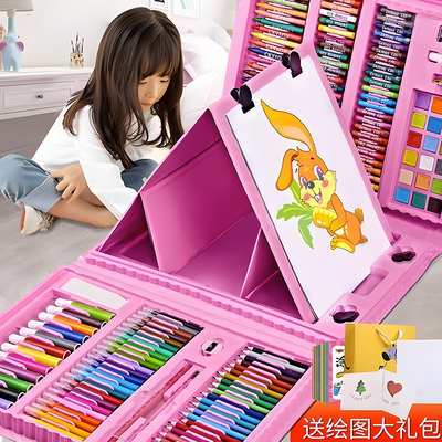 水彩笔套装儿童画画工具绘画水溶性彩色笔可水洗幼儿园画笔文具礼