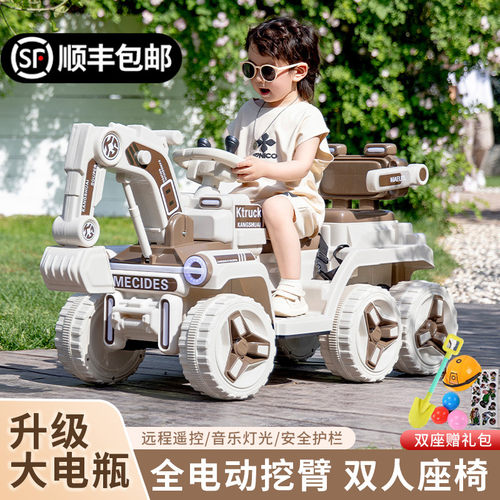 孩子想要的礼物【超大！挖掘机】