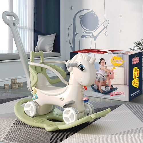 宝宝多功能摇摇车可摇可骑护栏