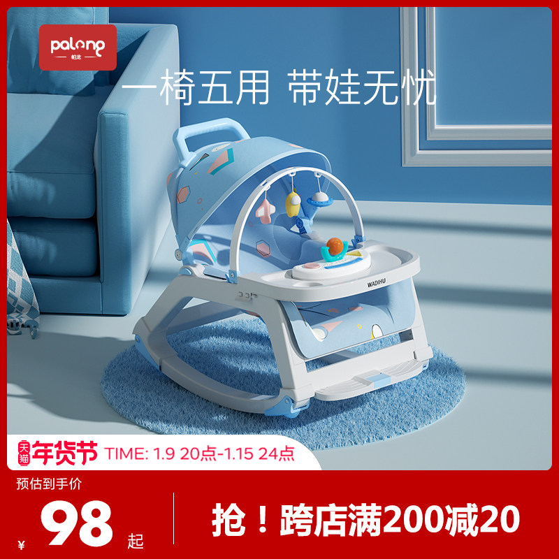 婴儿用品大全新生儿礼盒初生刚出生宝宝衣服玩具满月礼物套装母婴