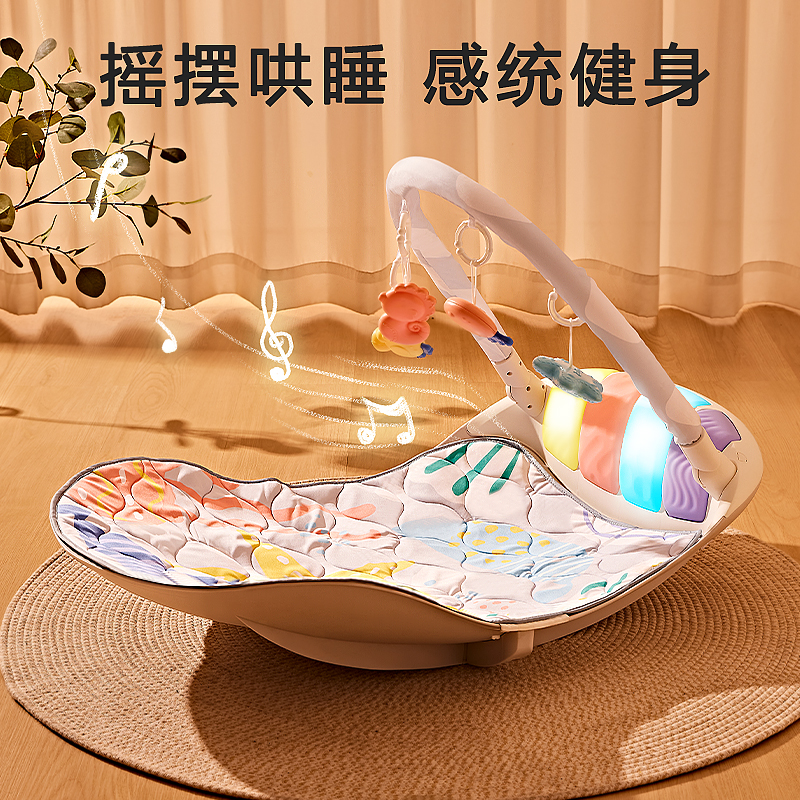 婴儿健身架脚踏钢琴锻炼器多功能早教益智0-6月1岁宝宝新生礼物