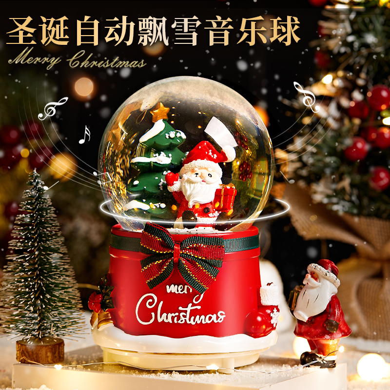 圣诞节礼物儿童水晶球八音盒礼品发光音乐盒圣诞老人桌面装饰摆件
