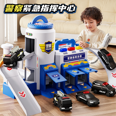 【警察指挥中心】带仿真对讲机