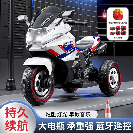 儿童玩具男孩生日礼物3到6岁以上宝宝5益智玩具7一9男童8网红十12