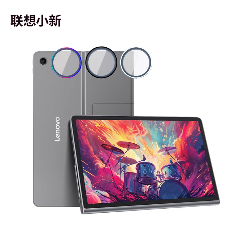 适用联想小新pad studio镜头膜padpro2025平板pad2024后置摄像头lenovo xiaoxin金属圈框钢化玻璃鹰眼保护膜
