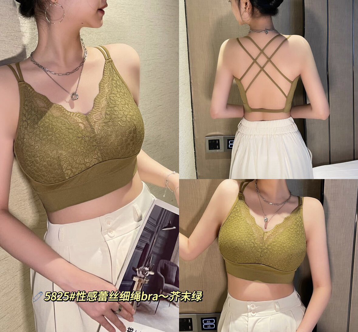 新款性感蕾丝交叉美背bra聚拢一体乳胶杯聚拢防下垂吊带裹胸内衣