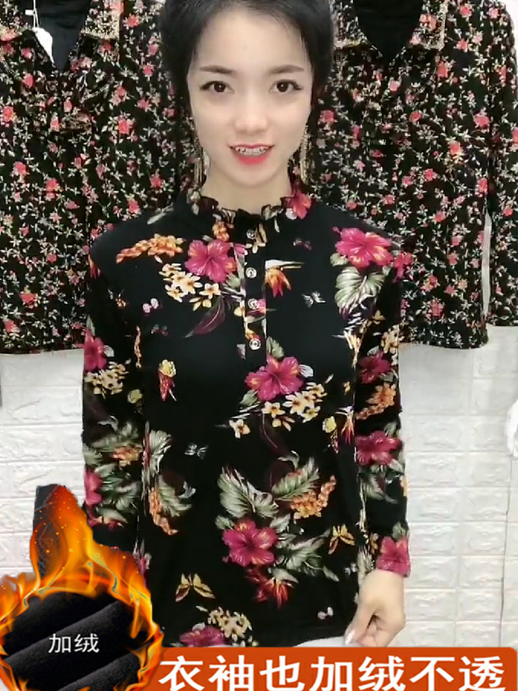 印花网纱打底衫女长袖t秋冬新款加绒加厚衬衣内搭宽松妈妈上衣潮