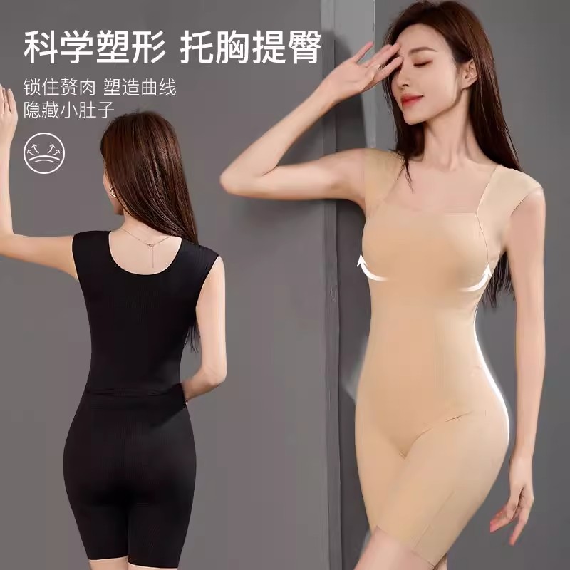直播悬浮高端束身强力塑形美体连体塑身衣收腹提臀瘦身正品夏季