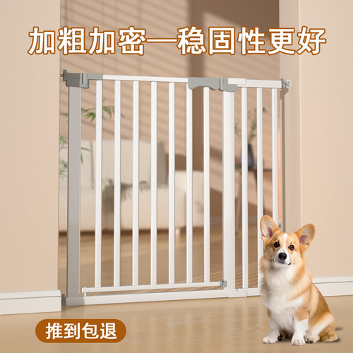 推倒免费退狗狗宠物围栏厂家直发