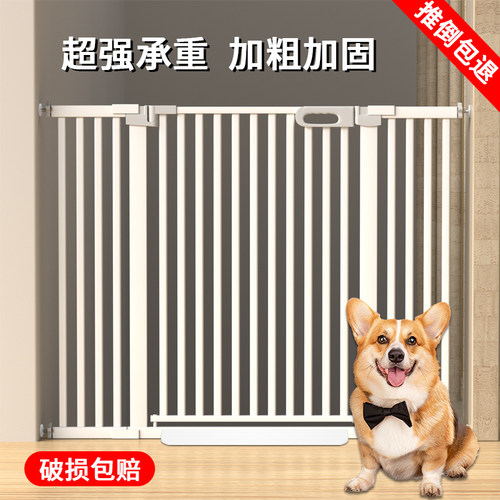 限时促销免打孔宠物围栏狗狗围栏