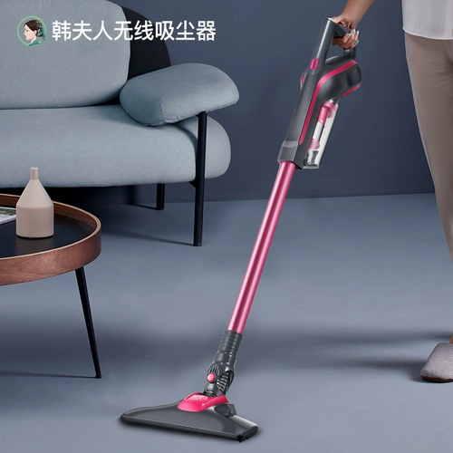 蛉 宋  酒骷 矣 么 笪  率 强力 手质 吸 毛小型 涞 缥 奚 