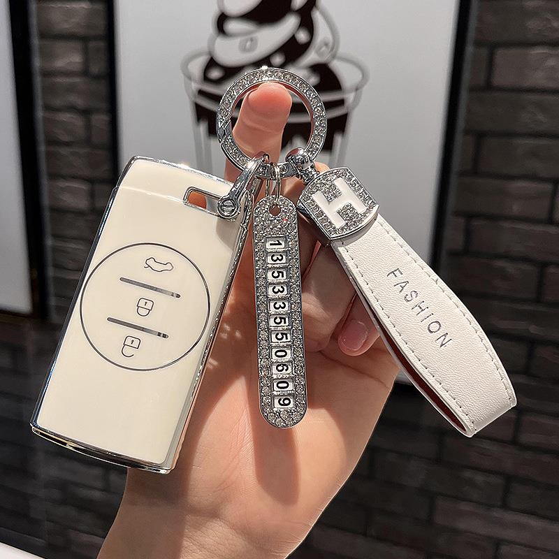 奇瑞瑞虎7钥匙套5x扣3x星途TX包揽月凌云追风ET-i专用汽车壳扣