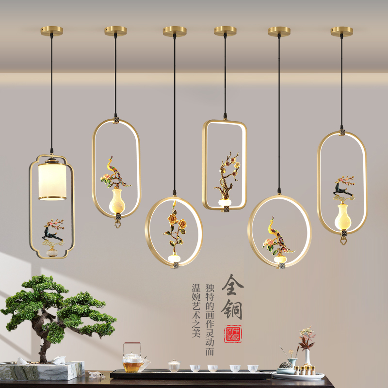 全铜高级感小吊灯新中式吧台餐厅休闲室过道茶室卧室床头吊灯新款