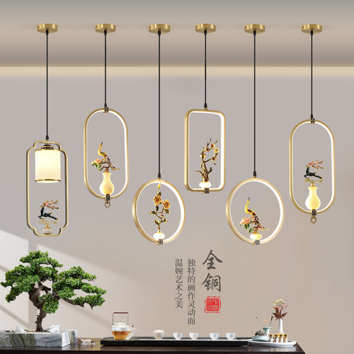 全铜高级感小吊灯新中式吧台餐厅休闲室过道茶室卧室床头吊灯新款
